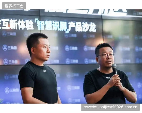 缺乏自有语义理解能力的纯流量型体育平台，或将在未来三年内被市场清退