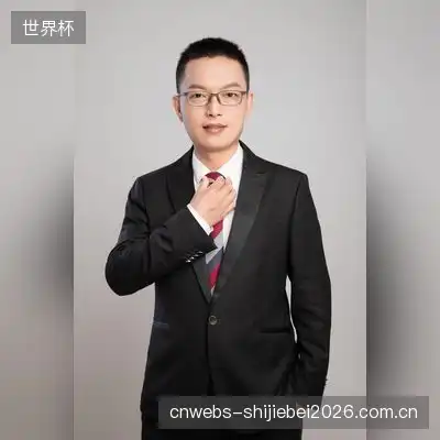 马然